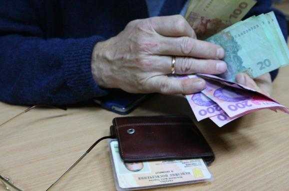 У червні пенсіонери, котрі працюють, отримають підвищені виплати