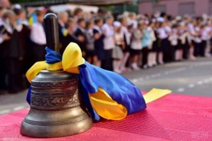 31 травня у закладах загальної середньої освіти завершуються  навчальні заняття