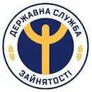 На Львівщині зареєстровано понад сто вакансій із наданням житла