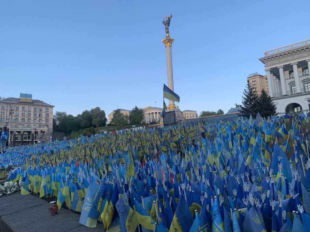 З Днем Української Державності!