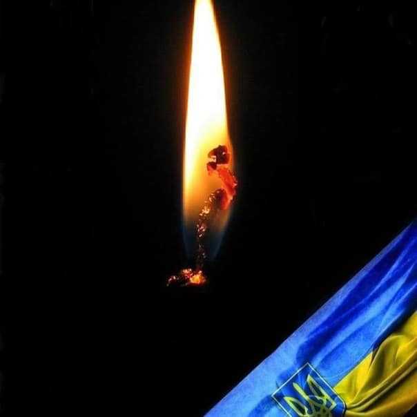 Він віддав своє життя за Україну...