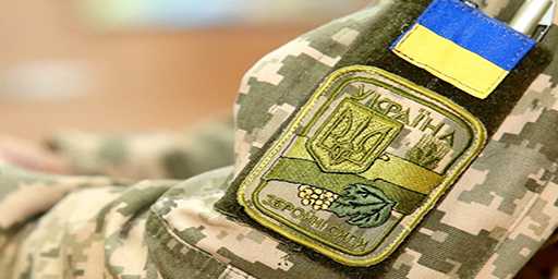 До відома сімей Захисників та Захисниць України 