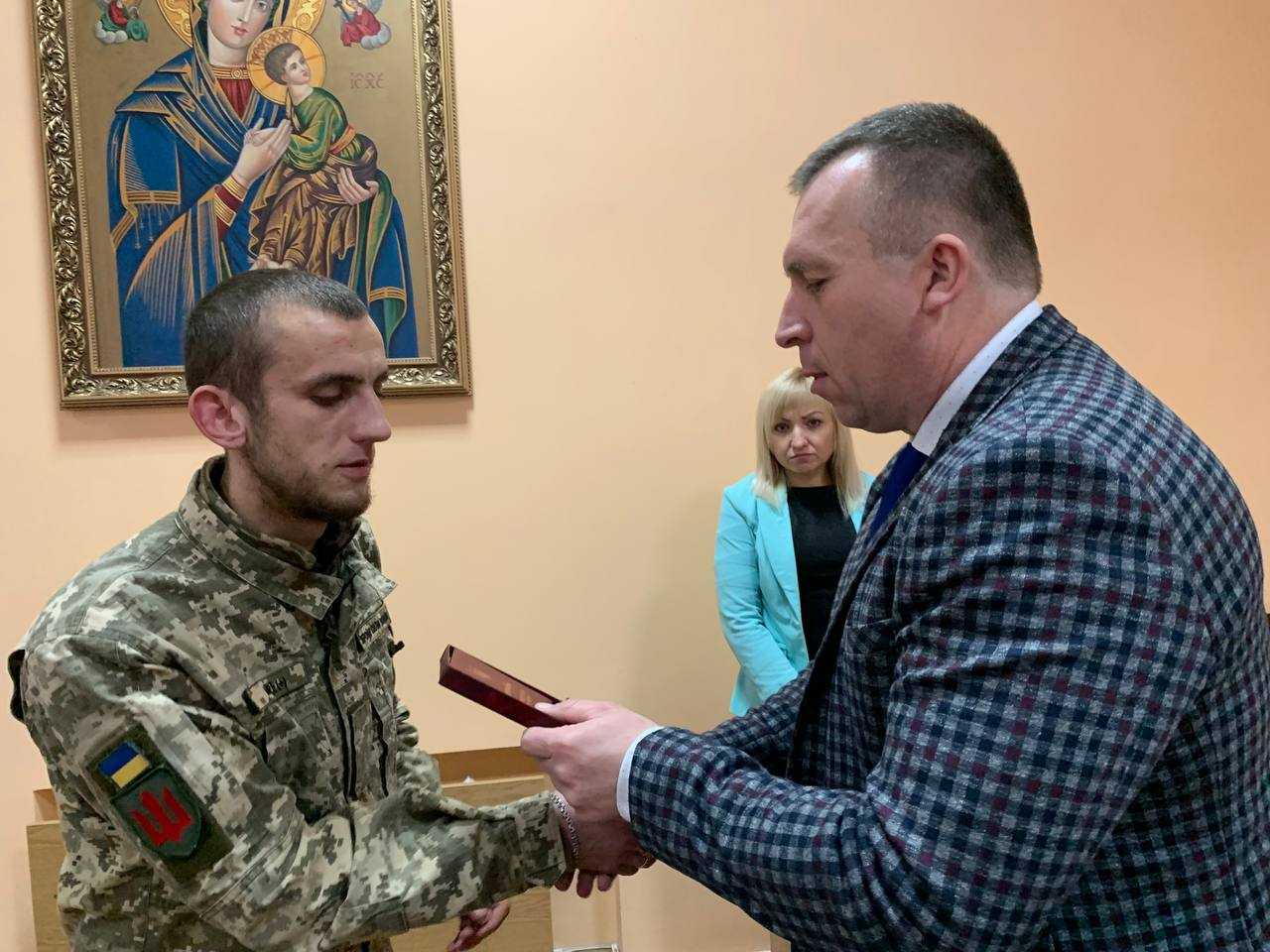 Орденом 