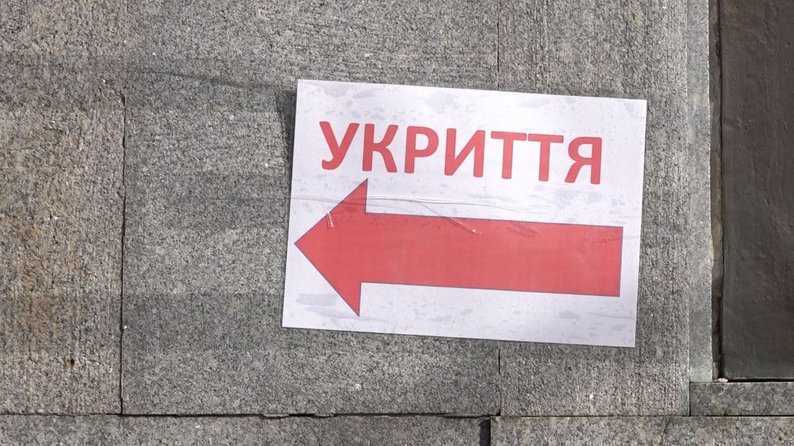 Зловмисники знищили майно в укриттях