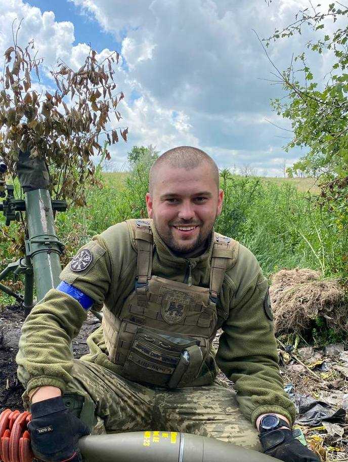 Назавжди 23…