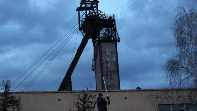 Через заборгованість ДП «Львіввугілля» шахти тимчасово відключали від водопостачання