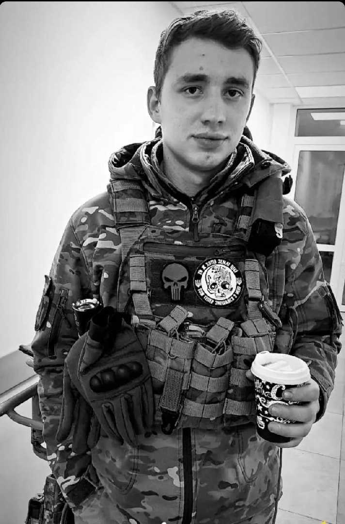 Сьогодні Герою мало б виповнитись 23…