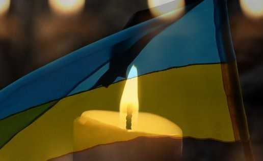 27 червня в громаді День жалоби