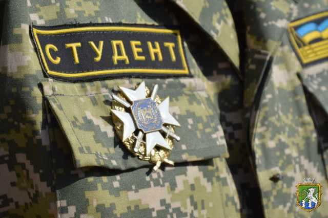 Навчання для ветеранів та військовослужбовців