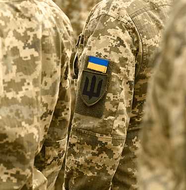 Працівники міської ради для Збройних Сил України!