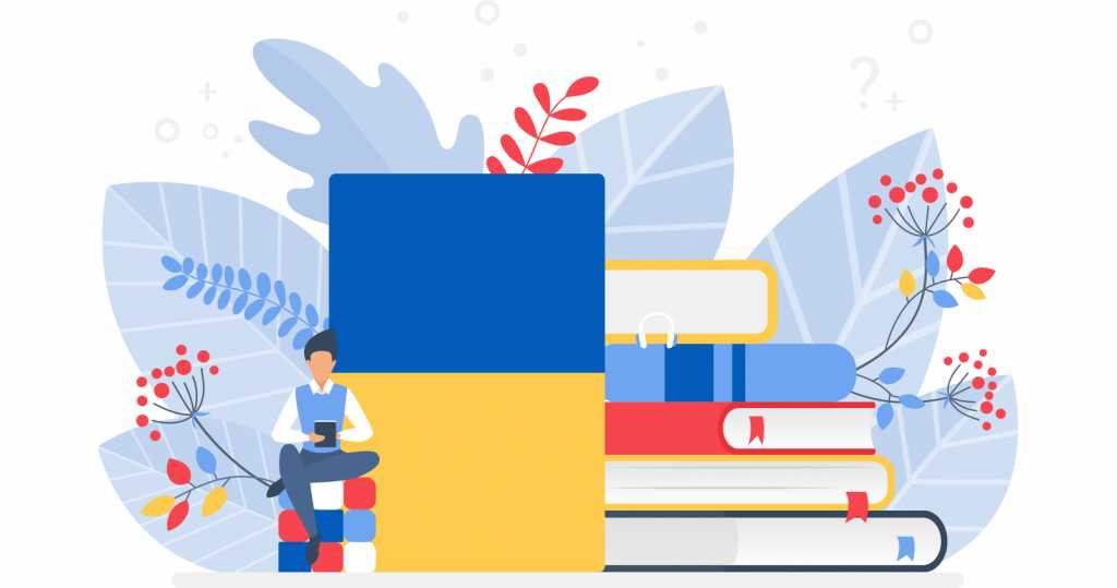 Безоплатні курси з вивчення української мови 
для Захисників України та членів їх сімей
