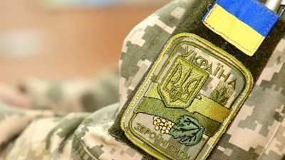 Реалізація заходів обласної програми підтримки учасників АТО