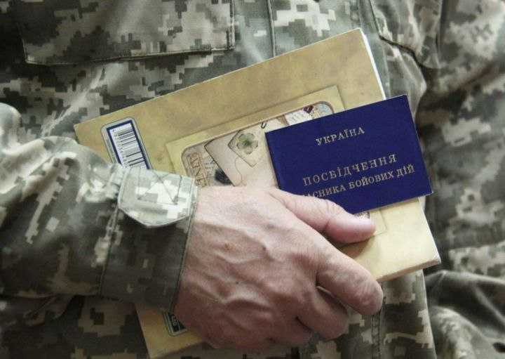Виплати до Дня Незалежності: хто отримає допомогу у 2025 році