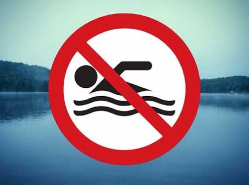 Увага! Купання на водоймах заборонено!
