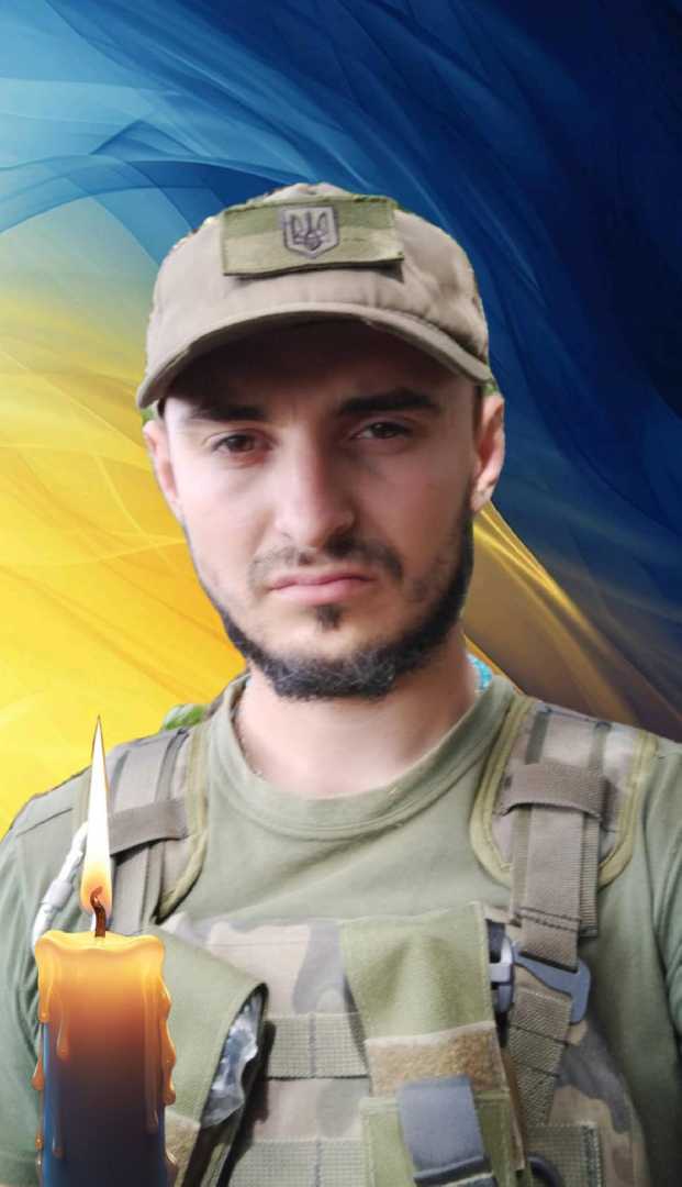 Громада прощається з Героєм Михайлом Кравцуном
