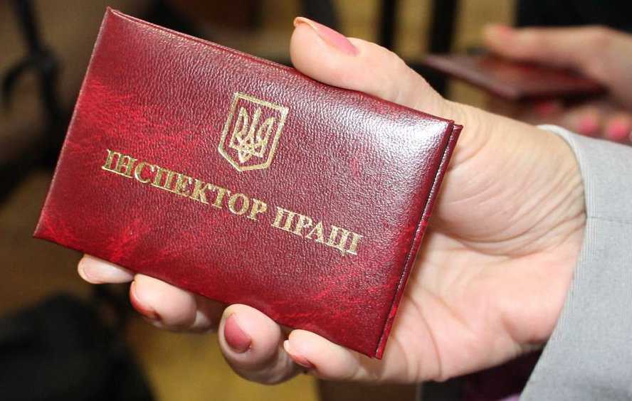 Незадекларований працівник = штрафні санкції