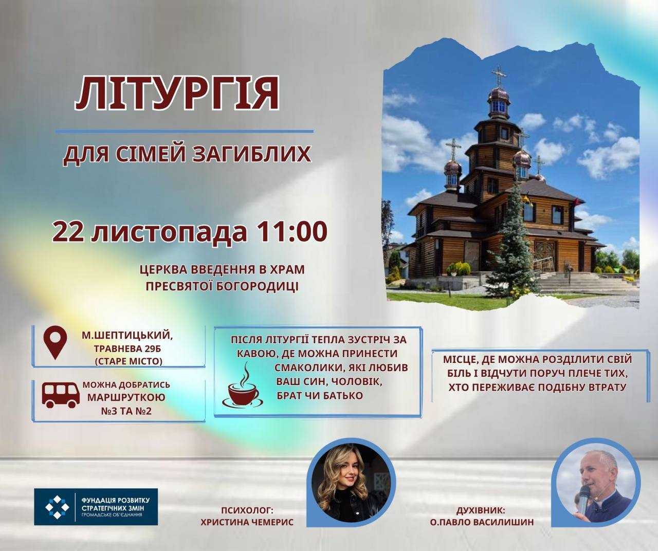 ГО 