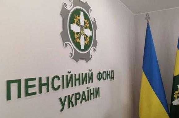 Роз’яснюємо процедуру призначення та виплати допомоги по догляду за дитиною до одного року або «єЯсла».
