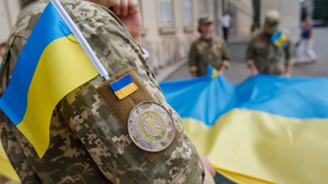 Відбудеться оргкомітет щодо святкування Дня захисників та захисниць України