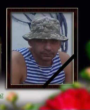 Помер учасник АТО Тарас Гургула