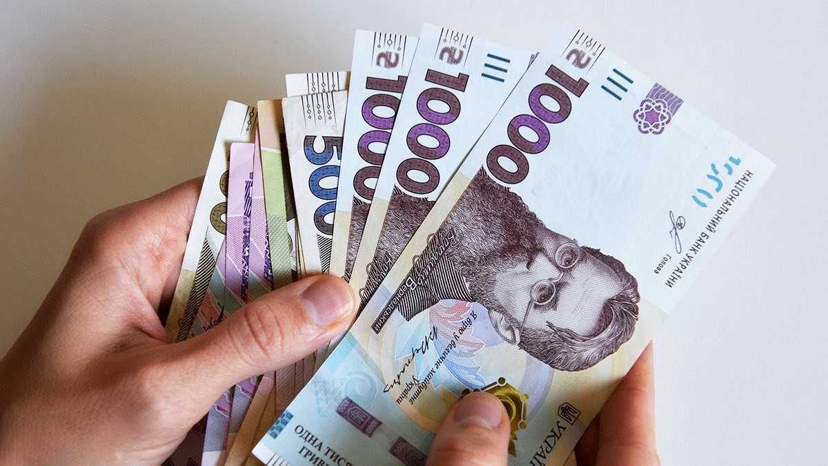 Про виплату одноразової грошової допомоги інвалідам війни, учасникам бойових дій, та учасникам війни