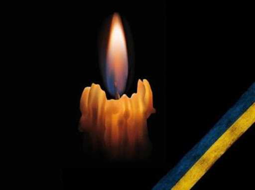 25 серпня у Червонограді оголошено Днем Жалоби…