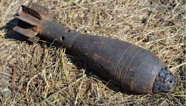 Знайшли вибухонебезпечний пристрій? Повідомте правоохоронні органи!