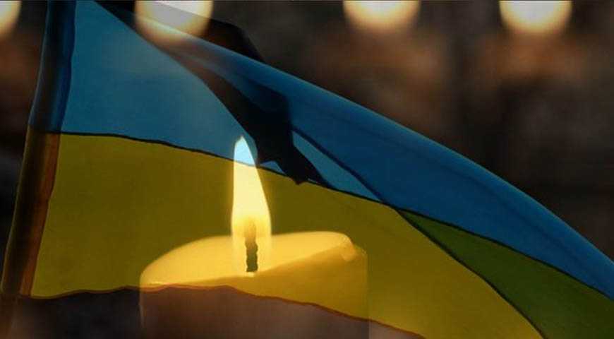 У Червоноградській громаді 1 квітня оголошено Днем жалоби
